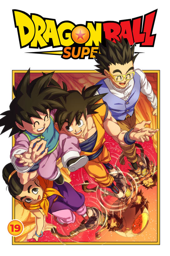 DBS Vol.19 Redraw